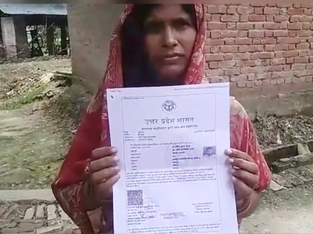 IMG 20190802 191149 - बीकापुर तहसील में लेखपाल का कारनामा, भ्रष्टाचार चरम पर