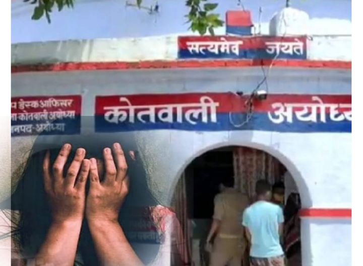 292398504 776868036652260 3321128848926473450 n - अयोध्या : महंत पर लगा झाड़-फूंक के बहाने दलित युवती से रेप करने का आरोप :