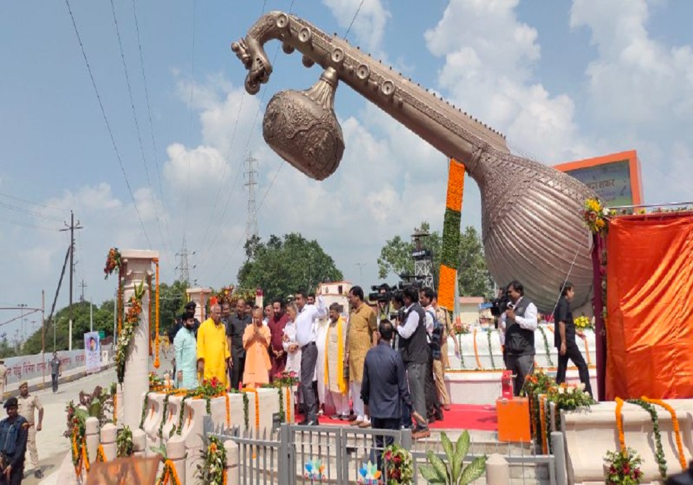 cm yogi adityanath inaugurate lata mangeskar chowk in ayodhya - CM योगी ने लता मंगेशकर चौक का शुभारंभ किय|