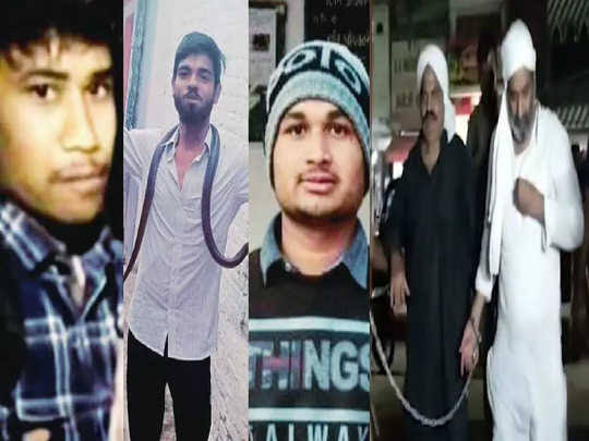 images 1 6 - अतीक अहमद और अशरफ अहमद हत्याकांड में पुलिस ने दर्ज की FIR।