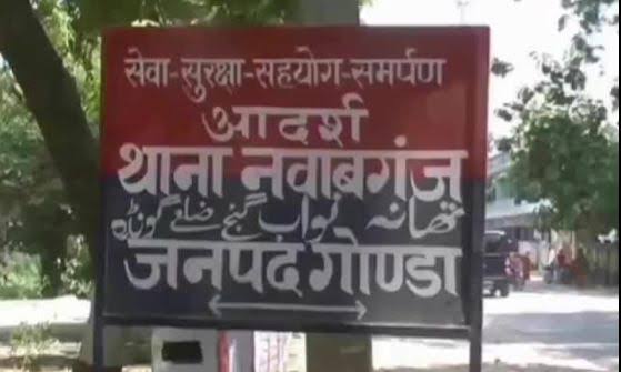 images 22 - शादी का झांसा देकर युवती से रेप,पीड़िता बोली- प्रेग्नेंट हुई तो करा दिया अबॉर्शन।