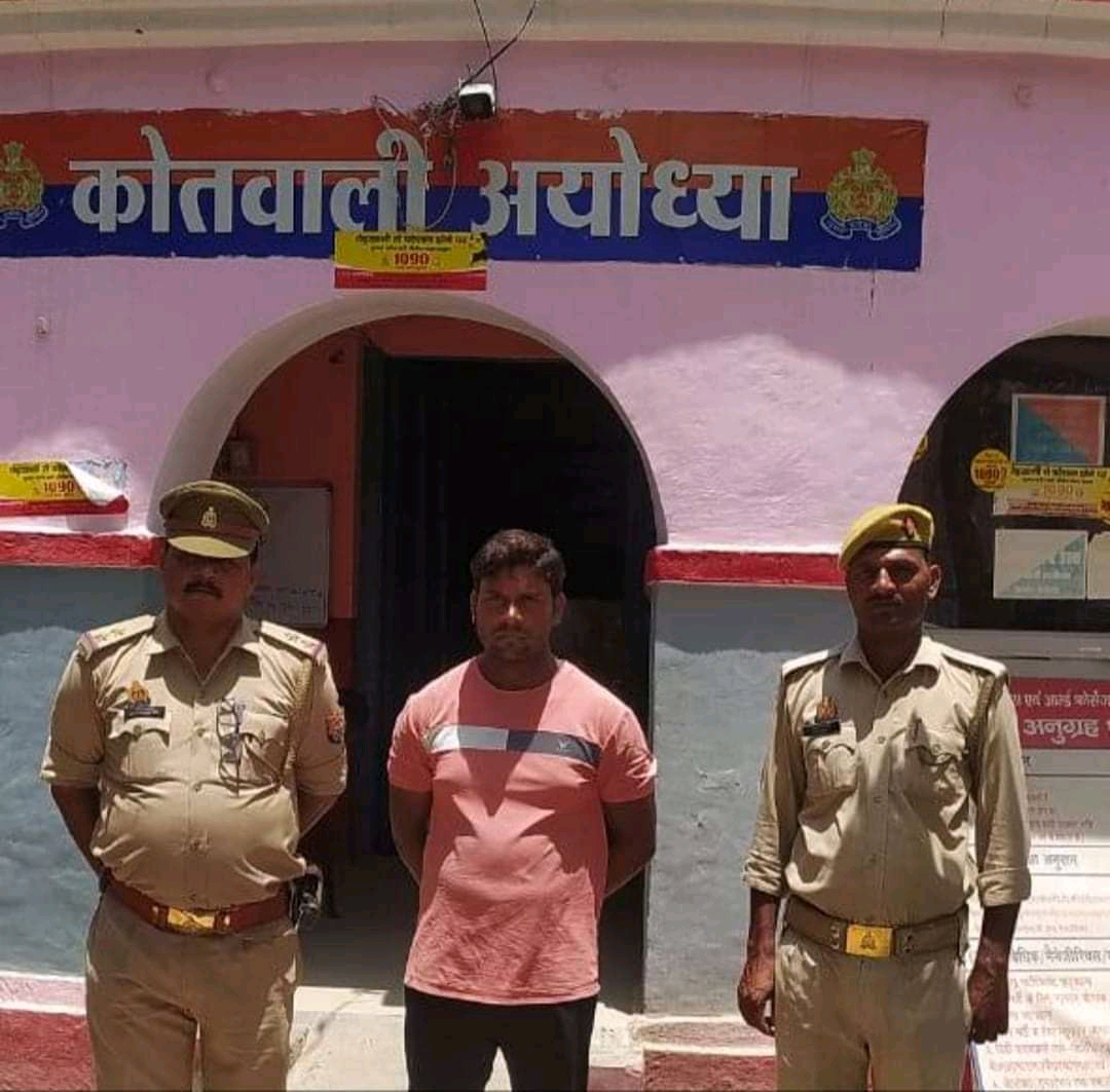 1686499186077 - छेड़छाड़ में रोड़ा बन रहे भाई को पीटने वाला मजनू गिरफ्तार।