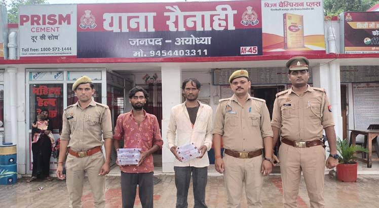 images 6 - ताला तोड़कर घर से चुरा लेते थे सामान, पुलिस ने किया गिरफ्तार।