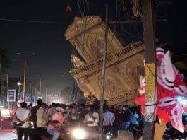 images 31 - आंधी में गिरे दुर्गा पंडाल मामले में टेंट हाउस मालिक पर मुकदमा हुआ दर्ज।