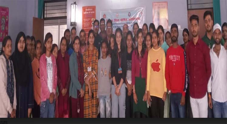 One day workshop on mental health concluded in the university - विश्वविद्यालय में मानसिक स्वास्थ्य विषय पर एक दिवसीय कार्यशाला सम्पन्न।