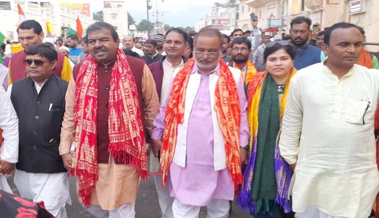 Hundreds of Muslim Ram devotees had darshan of Ram Lala - सैकड़ो मुस्लिम रामभक्तों ने किया श्रीरामलला का दर्शन। अयोध्या।