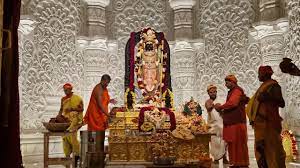download 1 - पंचामृत युक्त 1108 कलशों से हुआ रामलला का अभिषेक, लगाया गया 56 व्यंजनों का भोग