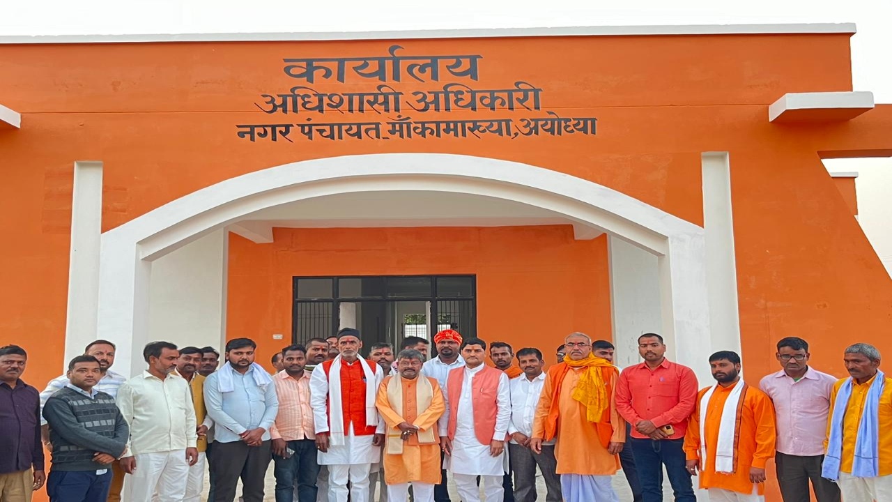 ram 1 - नगर पंचायत मां कामाख्या धाम कार्यालय भवन का किया लोकार्पण।