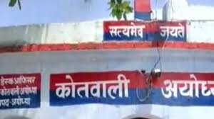 images 3 6 - बड़ी कार्रवाई, पुलिस ने 93 नाबालिग बच्चों को ले जा रही बस को पकड़ा-इंटेलिजेंस से मिला था इनपुट।