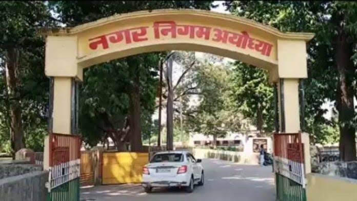 images 2 - नगर निगम 15 दिनों तक चलाएगा विशेष सफाई अभियान। अयोध्या।
