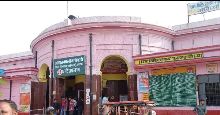 456411778 804104878603358 798516765343842519 n - बैकफुट पर आए पूर्व सीएमएस अनाधिकृत व्यक्ति को हटाया।