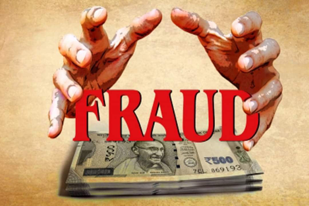 FB IMG 1729398488940 - शाखा प्रबंधक लेकर भागा 8.63 लाख, केस दर्ज।