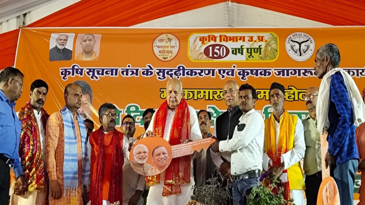 सूर्यप्रताप शाही - कृषि मंत्री सूर्य प्रताप शाही बोले, किसानों की आय हुई दोगुनी।