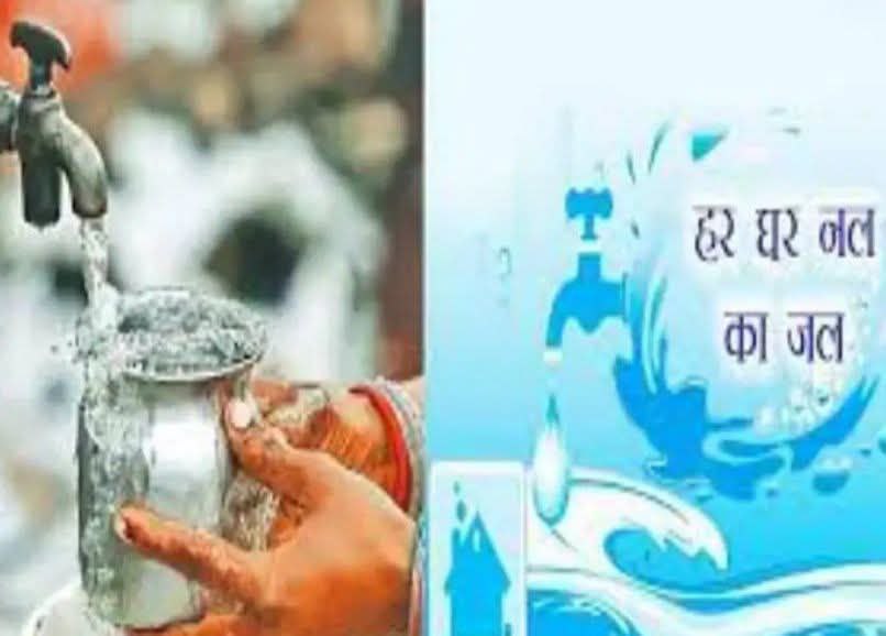 IMG 20250430 225847 658 - "हर घर जल योजना" में भारी , घटिया गुणवत्ता और लापरवाही से नाराज ग्रामीण।