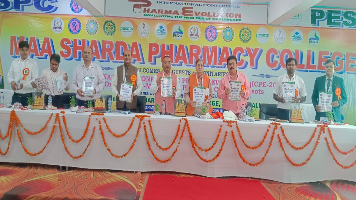 fdsdfg - अंतर्राष्ट्रीय सम्मेलन में 1000 से अधिक प्रतिनिधियों ने किया फार्मा इवैल्यूएशन पर मंथन।