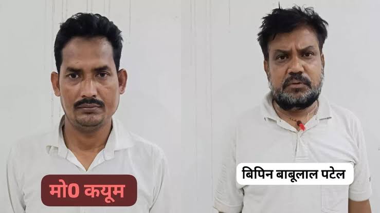 images 2 6 - अयोध्या में ड्रग्स बनाने के गिरोह का पर्दाफाश, यूपी एसटीएफ व एएनटीएफ ठाणे महाराष्ट्र की टीम ने की कार्रवाई।