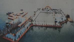 images 4 - सरयू में बनेगा “फ्लोटिंग बाथिंग कुंड", सुरक्षा के रहेंगे व्यापक प्रबंध।