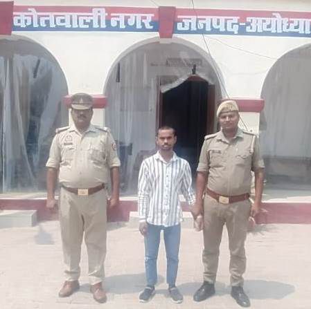 493539760 982304844116693 8936267239878997111 n - पुलिस ने एक नफर वांछित अभियुक्त को किया गिरफ्तार।