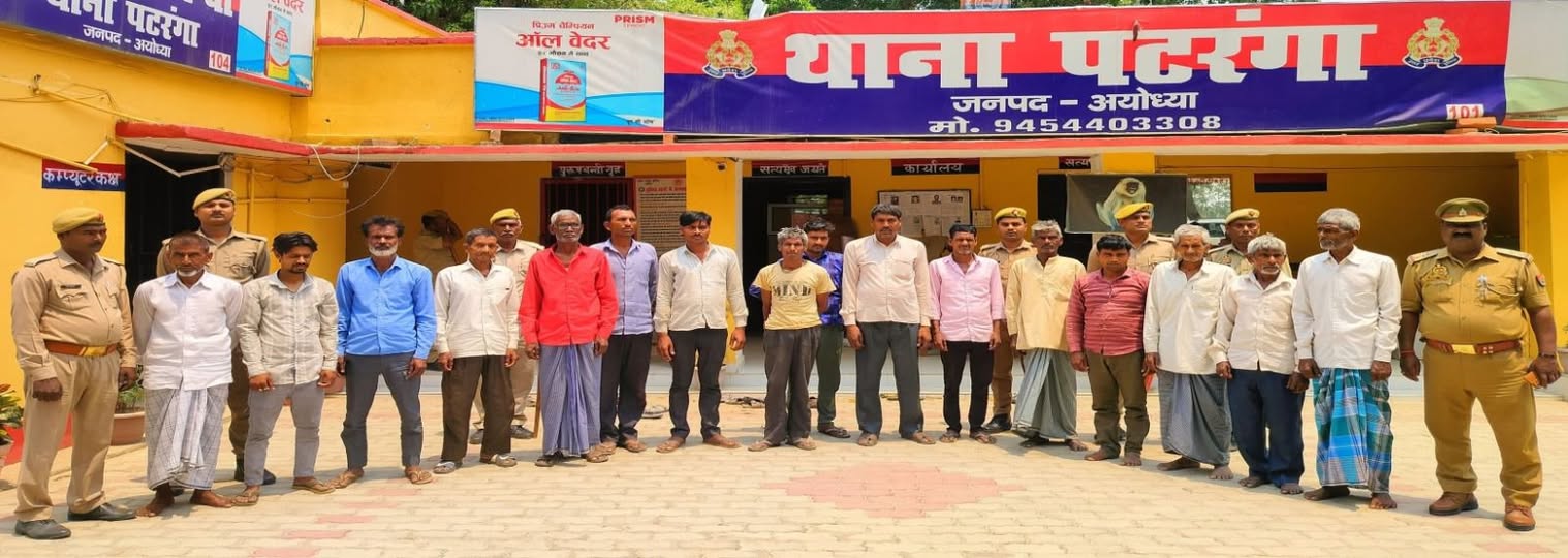 494738660 982306804116497 2426562508574508023 n - पुलिस ने अभियान चलाकर 17 नफर वारंटीयों को किया गिरफ्तार।