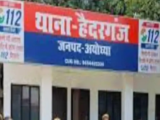 dddd 1 - महिला का अश्लील वीडियो सोशल-मीडिया पर शेयर करने की धमकी,युवक ने पीड़िता का नहाते हुए बनाया वीडियो।