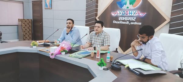 dfd - जिलाधिकारी की अध्यक्षता में जिला गंगा समिति/जिला पर्यावरण समिति की कलेक्ट्रेट सभागार में की गई बैठक।
