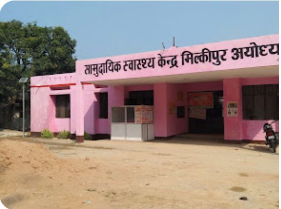 rrrrr - प्रसव में ली गई मोटी रकम में मुख्य चिकित्सधिकारी ने दिखाई सख्ती,सीएचसी अधीक्षक को चेतावनी,सीएमओ।