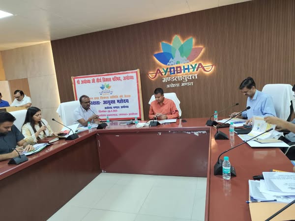 फफफफ - श्री अयोध्या जी तीर्थ विकास परिषद की चतुर्थ बैठक आयुक्त महोदय अयोध्या मण्डल, अयोध्या की अध्यक्षता में सम्पन्न।