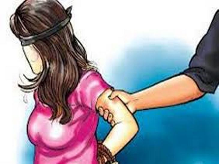 451601476446 1750135597 - युवती से छेड़छाड़, सोशल मीडिया पर फोटो वायरल करने का आरोप।