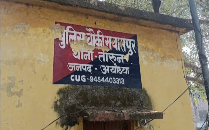 518329254 1336323918499772 1396629528329293258 n - पुलिस चौकी इंचार्ज पर रिश्वत मांगने का आरोप, 30 हजार की मांग का ऑडियो वायरल।