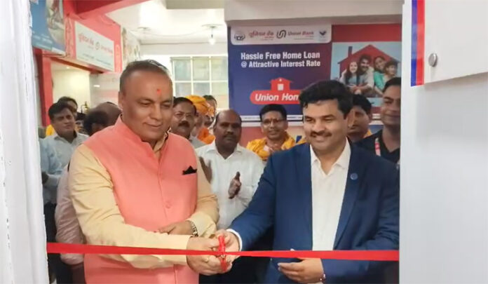 Union - यूनियन बैंक ने हनुमानगढ़ी को अर्पित किए वाटर कूलर, एयर कूलर व एलईडी टीवी।