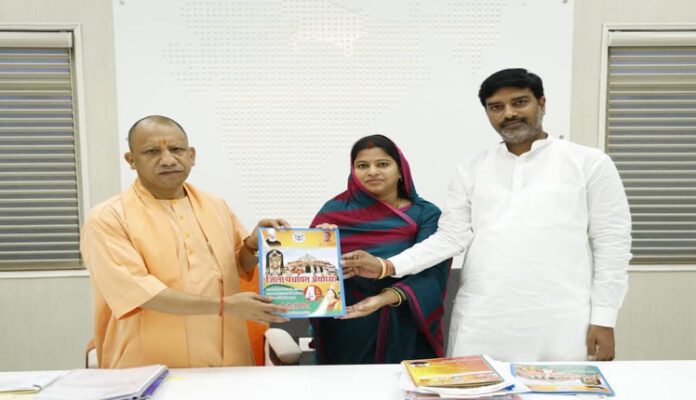 ggggggggfgf - मुख्यमंत्री से मिलीं जिला पंचायत अध्यक्ष , ग्रामीण क्षेत्रों के विकास कार्यों पर हुई चर्चा।