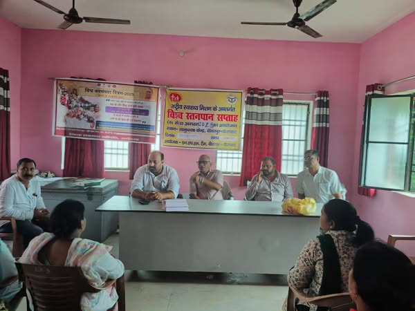 फ्फ्फ्फफ्फ्फ्फ़ 2 - मुख्य चिकित्सा अधिकारी जिले के सामुदायिक स्वास्थ्य केंद्र आकस्मिक निरीक्षण।