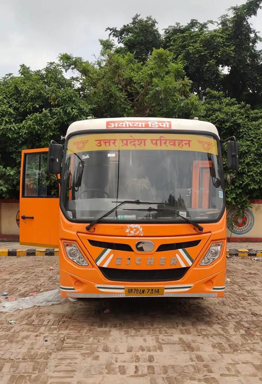 FB IMG 1756822251643 - राम नगरी से जुड़ रहे धार्मिक स्थल, चित्रकूट से हुई शुरुआत।