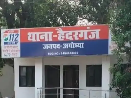 f3dd28f5 7d2b 4e5a bdd6 d5af58f29d19 1758634673199 - बालिका के साथ दुष्कर्म की कोशिश, पॉक्सो एक्ट में केस दर्ज।