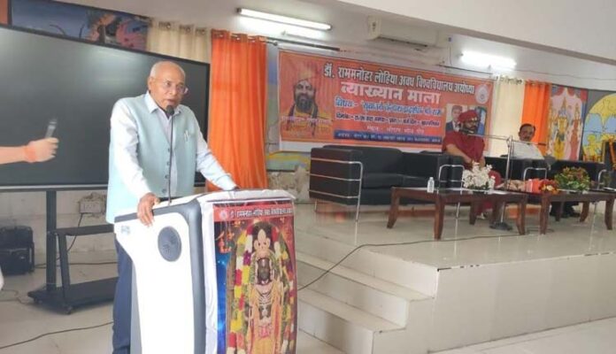 ggg - श्रीराम युवाओं के पथ प्रदर्शक, अवध विश्वविद्यालय में हुआ व्याख्यान कार्यक्रम।