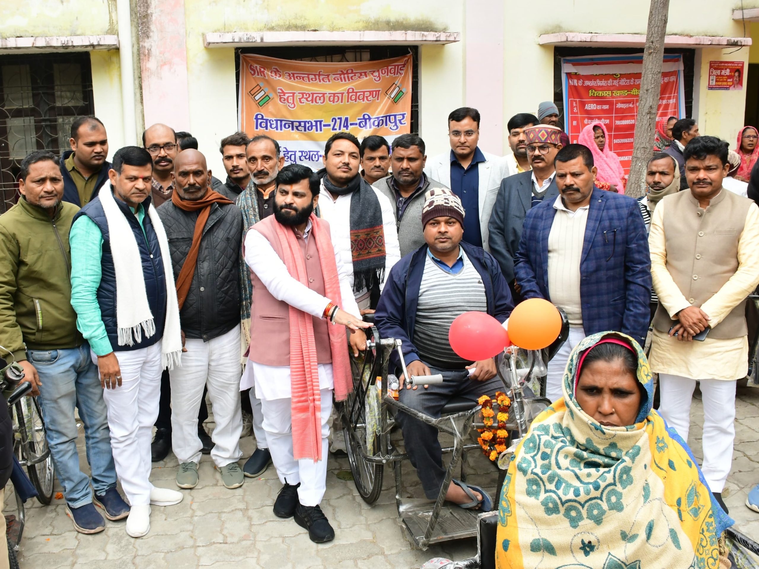 609416b1 c792 4dd7 9a25 fd0d812bbf42 1769790224608 scaled - दिव्यांगजनों को मिली नई उम्मीद, विधायक  ने 29 लाभार्थियों को दी ट्राई साइकिलें।