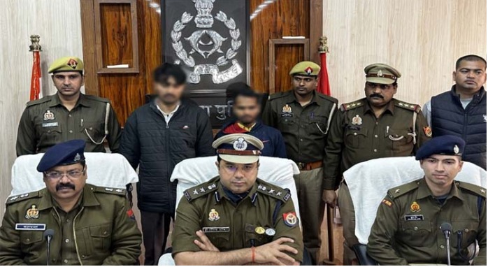 IMG 20260103 WA0002 - सरयू नदी में मिला था शव, पोस्टमार्टम रिपोर्ट हुआ था हत्या का खुलासा।