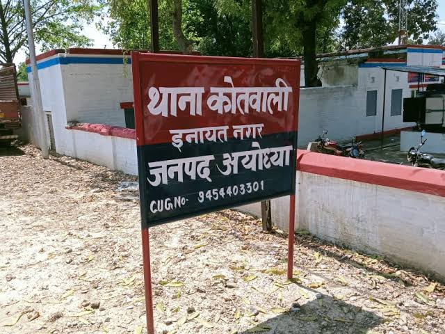 images 1 2 - 15 साल की मासूम से वीडियो बनाकर बार-बार शारीरिक शोषण।