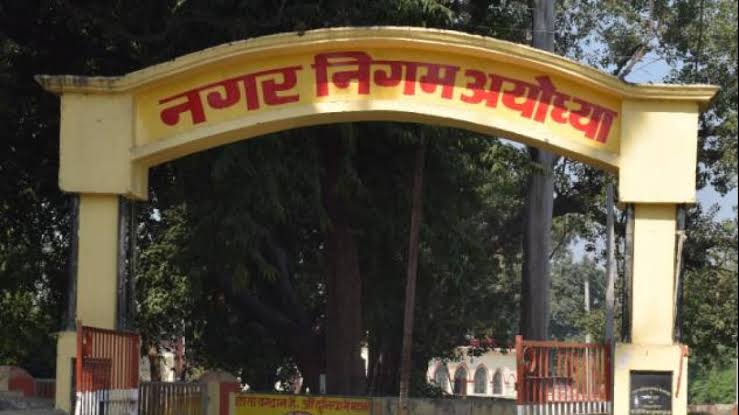 images 3 1 - धाम में बनेगा आधुनिक वेंडिंग जोन, 50 लाख की लागत से लता मंगेशकर चौक के पास 20 दुकानें।