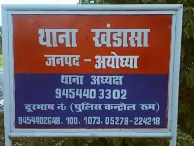 images 5 - 14 वर्षीय किशोरी बरामद, पुलिस की तत्परता से मिला सुराग।