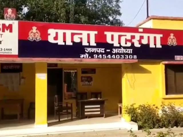 images 1 - पटरंगा से लापता नवविवाहिता तीसरे दिन बरामद।