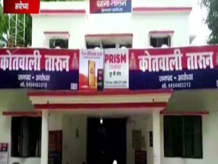 4a384473 158f 4b9e a76e 2dba76e7ba3d 1772796184817 - तारुन में छात्राओं पर फब्तियां कसने वाला युवक गिरफ्तार, पुलिस ने भेजा हिरासत में।