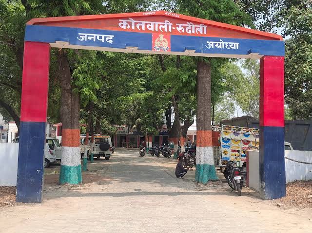 images 1 - रुदौली में अपहरण की दो बड़ी वारदातें, युवती और किशोरी को भगा ले जाने का मामला।