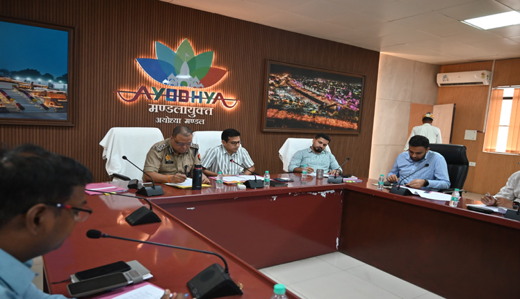 Divisional Commissioner reviews preparations for the Shravan Jhoola Mela special emphasis to be placed on security and amenities - श्रावण झूला मेला की तैयारियों की मंडलायुक्त ने की समीक्षा, सुरक्षा और सुविधाओं पर रहेगा विशेष जोर।