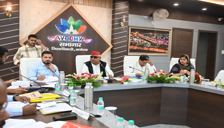 Review of development schemes at the DISHA Committee meeting instructions issued for timely completion of works - दिशा समिति की बैठक में विकास योजनाओं की समीक्षा, समयबद्ध कार्य पूरा करने के निर्देश।