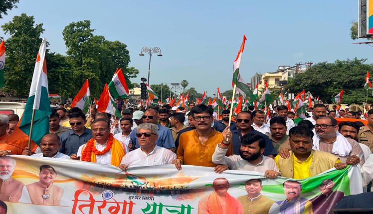 The caravan of patriotism moves forward under the shade of the Tricolour a salute to the martyrs - तिरंगे की छांव में चला राष्ट्रप्रेम का कारवां, शहीदों को नमन।