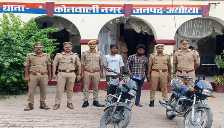Two arrested for motorcycle theft two bikes recovered - मोटरसाइकिल चोरी के आरोप में दो गिरफ्तार, दो बाइक बरामद।