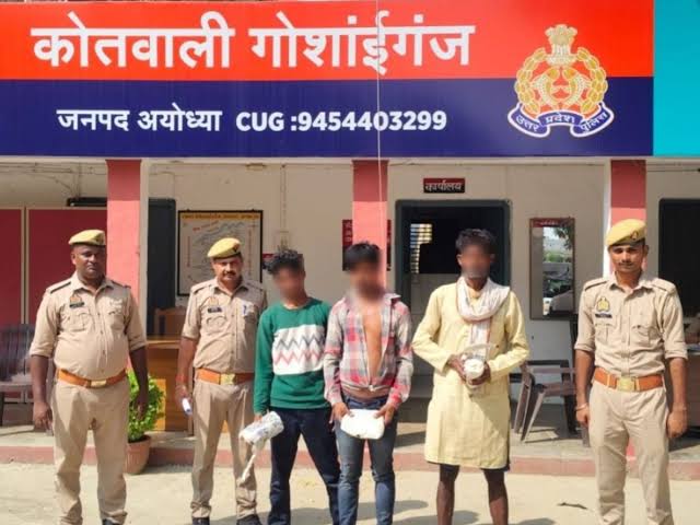 images 5 - पुरानी रंजिश में युवक का हाथ काटकर अलग करने वाले 3 आरोपी 24 घंटे में गिरफ्तार।