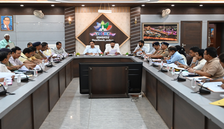 Administration gears up for Deepotsav departments directed to complete preparations within the stipulated timeframe - दीपोत्सव को लेकर प्रशासन ने कसी कमर, विभागों को समयबद्ध तैयारियां पूरी करने के निर्देश।